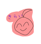ゆゆおくん❶（個別スタンプ：15）