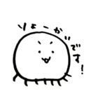くらげすたんぷ（個別スタンプ：2）