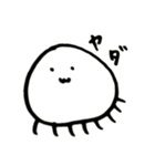 くらげすたんぷ（個別スタンプ：6）