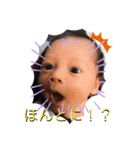 あおと節 No.1（個別スタンプ：3）
