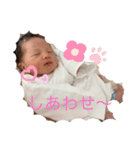 あおと節 No.1（個別スタンプ：8）