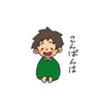 挨拶する男の子（個別スタンプ：3）