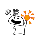 とりあえず返信や（個別スタンプ：1）