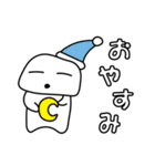 とりあえず返信や（個別スタンプ：2）