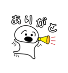 とりあえず返信や（個別スタンプ：3）