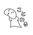 とりあえず返信や（個別スタンプ：5）