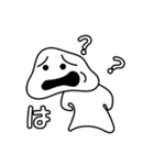 とりあえず返信や（個別スタンプ：7）