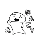 とりあえず返信や（個別スタンプ：9）