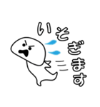 とりあえず返信や（個別スタンプ：13）