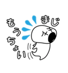 とりあえず返信や（個別スタンプ：15）