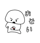 とりあえず返信や（個別スタンプ：17）