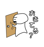 とりあえず返信や（個別スタンプ：18）