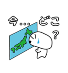 とりあえず返信や（個別スタンプ：19）