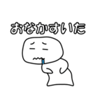 とりあえず返信や（個別スタンプ：22）
