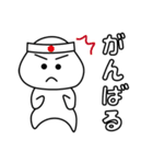 とりあえず返信や（個別スタンプ：23）