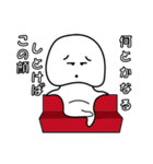 とりあえず返信や（個別スタンプ：24）