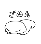 とりあえず返信や（個別スタンプ：25）