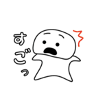とりあえず返信や（個別スタンプ：26）