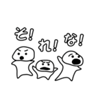 とりあえず返信や（個別スタンプ：27）