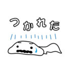 とりあえず返信や（個別スタンプ：29）