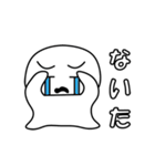 とりあえず返信や（個別スタンプ：30）