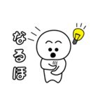 とりあえず返信や（個別スタンプ：31）