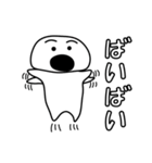 とりあえず返信や（個別スタンプ：32）