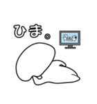 とりあえず返信や（個別スタンプ：33）