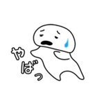 とりあえず返信や（個別スタンプ：34）