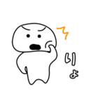 とりあえず返信や（個別スタンプ：35）