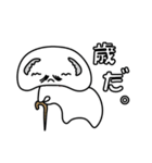 とりあえず返信や（個別スタンプ：39）