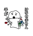 とりあえず返信や（個別スタンプ：40）