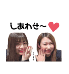 seina＆yuka（個別スタンプ：6）