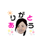 淳子さん（個別スタンプ：1）