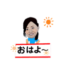 淳子さん（個別スタンプ：2）