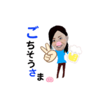 淳子さん（個別スタンプ：7）