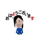 淳子さん（個別スタンプ：8）