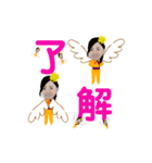 淳子さん（個別スタンプ：14）