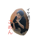 中央のスタンプ2（個別スタンプ：2）