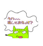 携帯販売員が使うかもしれないスタンプ（個別スタンプ：18）