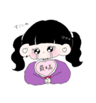 恋する乙女ちゃん♡（個別スタンプ：1）