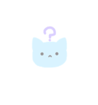 あおいねこ。（個別スタンプ：4）