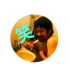 KOWAO2 〜恐男2〜（個別スタンプ：2）