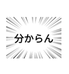 数学ボーイの日常（個別スタンプ：4）