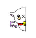 子やぎの挨拶スタンプ（個別スタンプ：5）