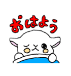 子やぎの挨拶スタンプ（個別スタンプ：7）