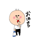 ゆるいおじちゃんスタンプ2（個別スタンプ：1）