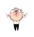 ゆるいおじちゃんスタンプ2（個別スタンプ：4）