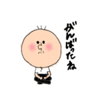 ゆるいおじちゃんスタンプ2（個別スタンプ：5）
