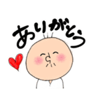 ゆるいおじちゃんスタンプ2（個別スタンプ：8）
